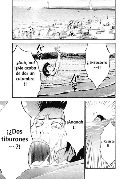 lifeguard pururun l