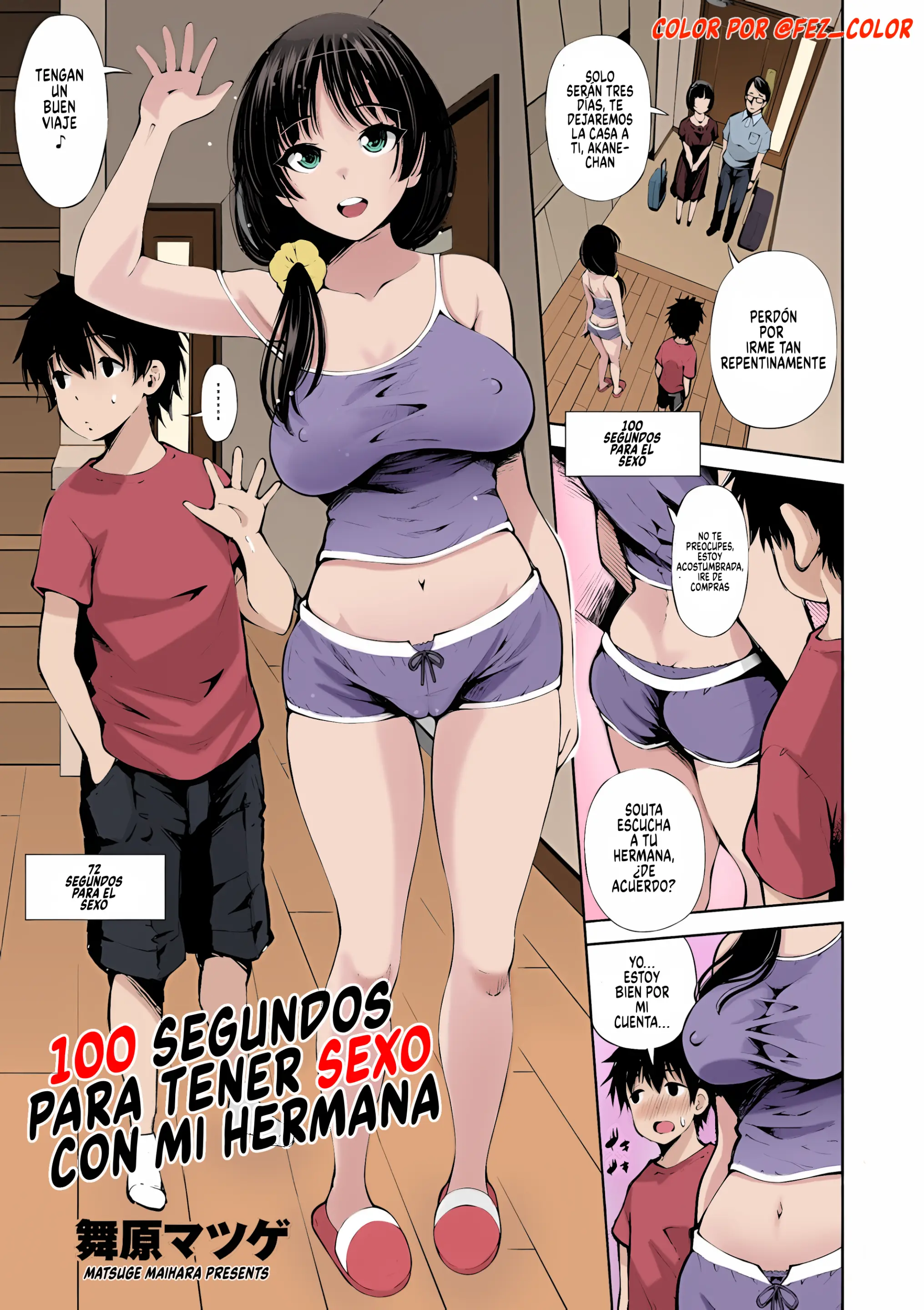 100-byougo ni Sex Suru Ane | 100 segundos para tener sexo con mi hermana