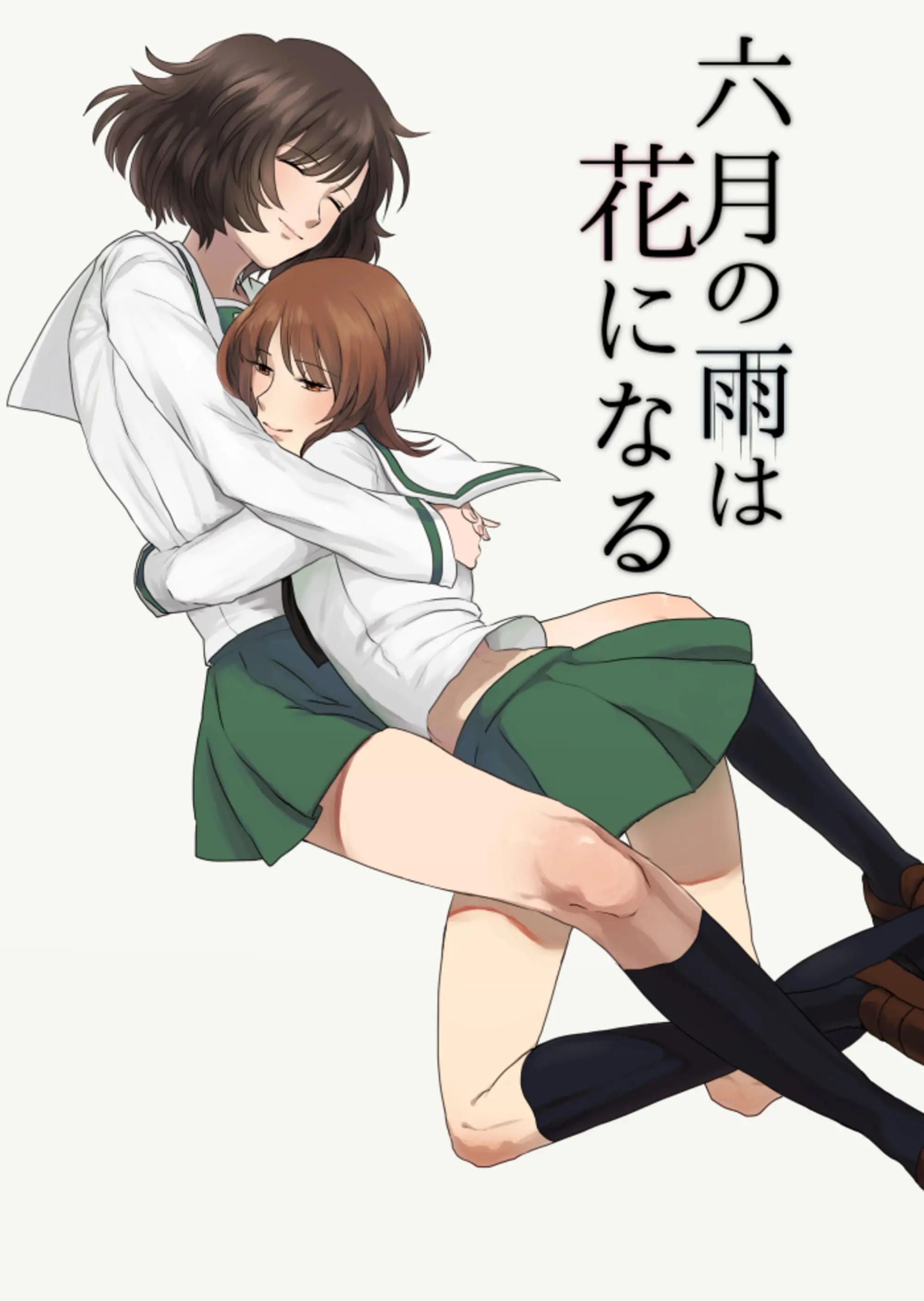 Rokugatsu no ame wa hana ni naru | La lluvia de junio se convierte en flores