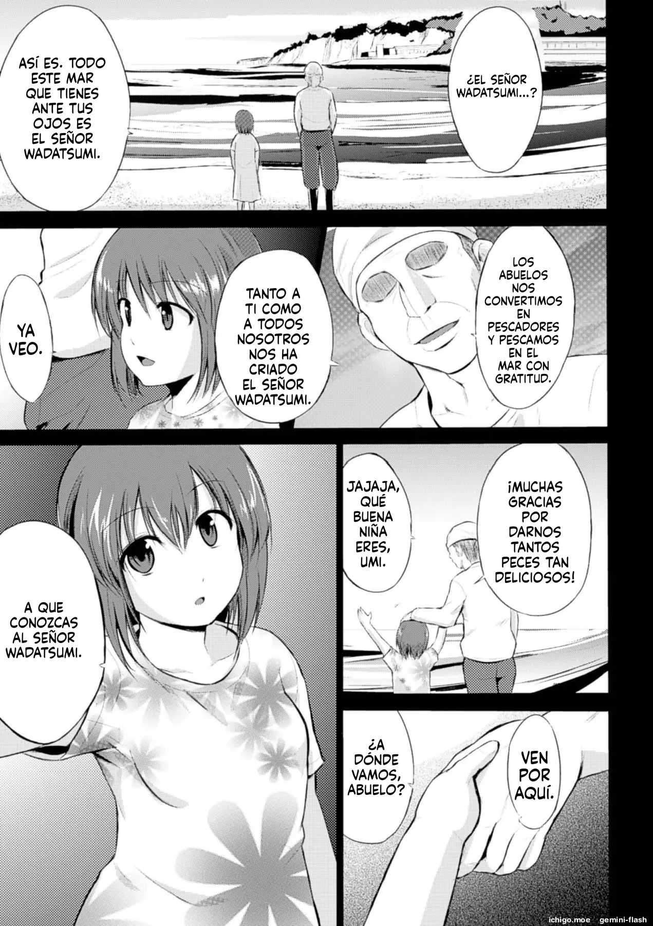 Wadatsumi-sama (Spanish) MTL