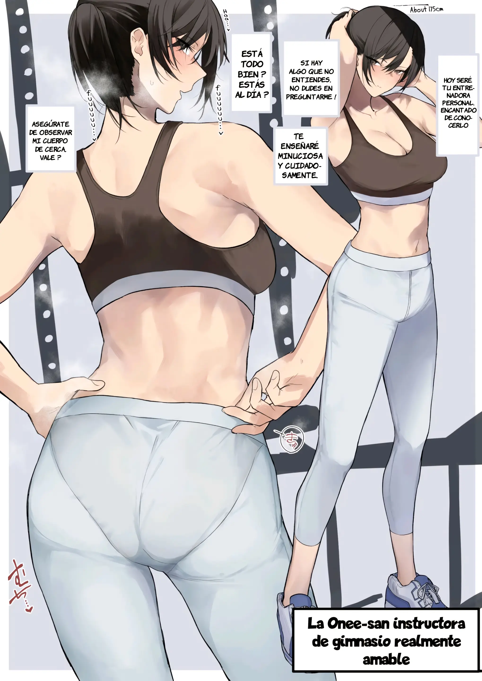 Gym no Yasashii Instructor no Onee-san ga Boku no koto o Kinikakete Kureru E｜La Amable Onee-san Instructora de Gimnasio Está Preocupada por Mi