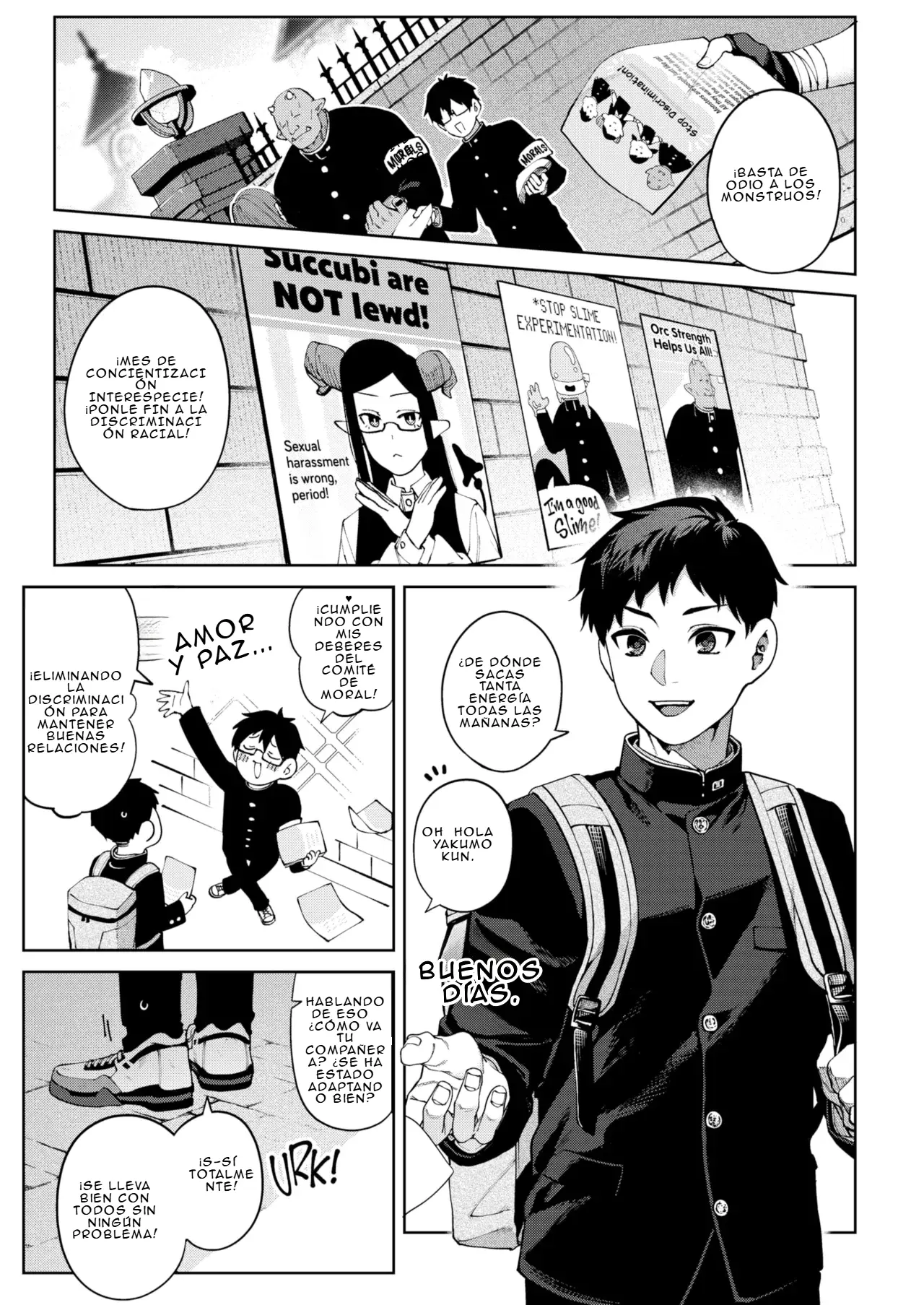 GalBus Allergy! - Gal-Succubus allergy!