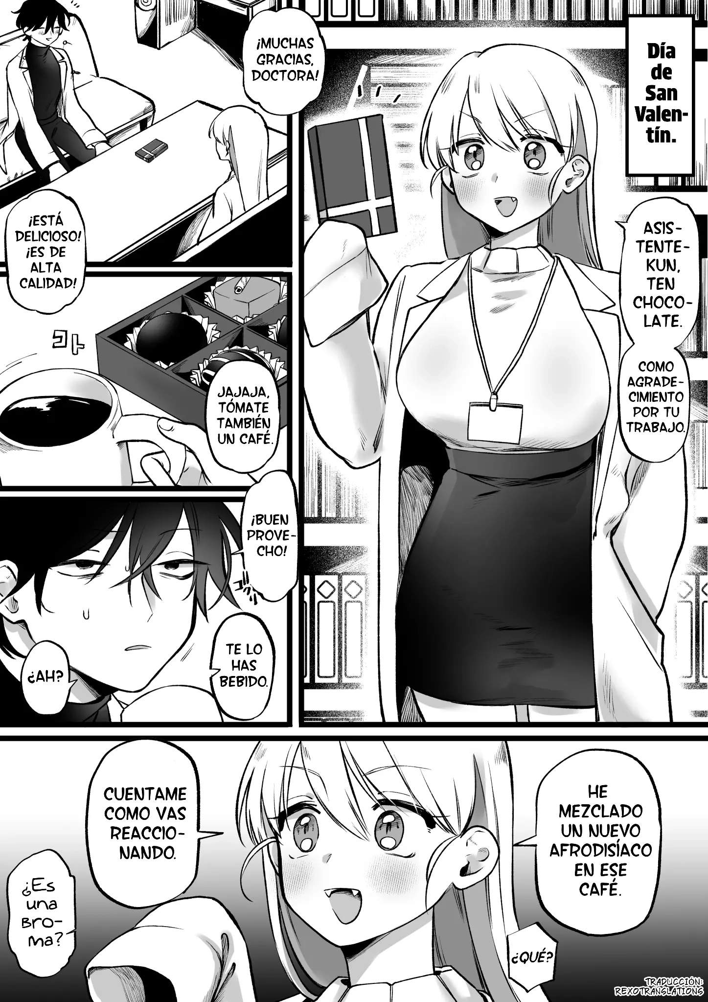 Asistente al que le dieron un afrodisiaco vs. Doctora - Biyaku o Morareta Joshu vs Hakase