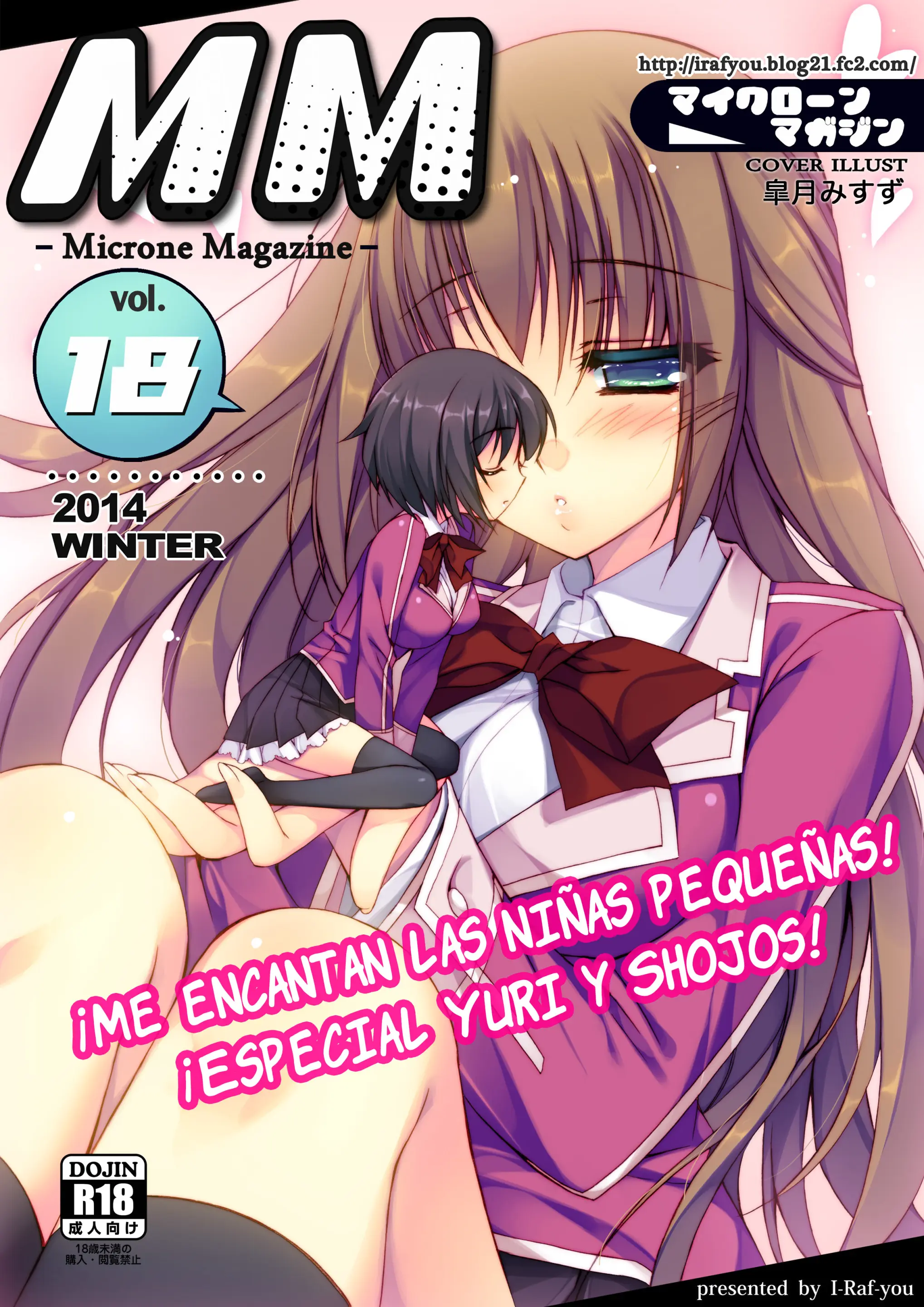 Microne Magazine Vol. 18