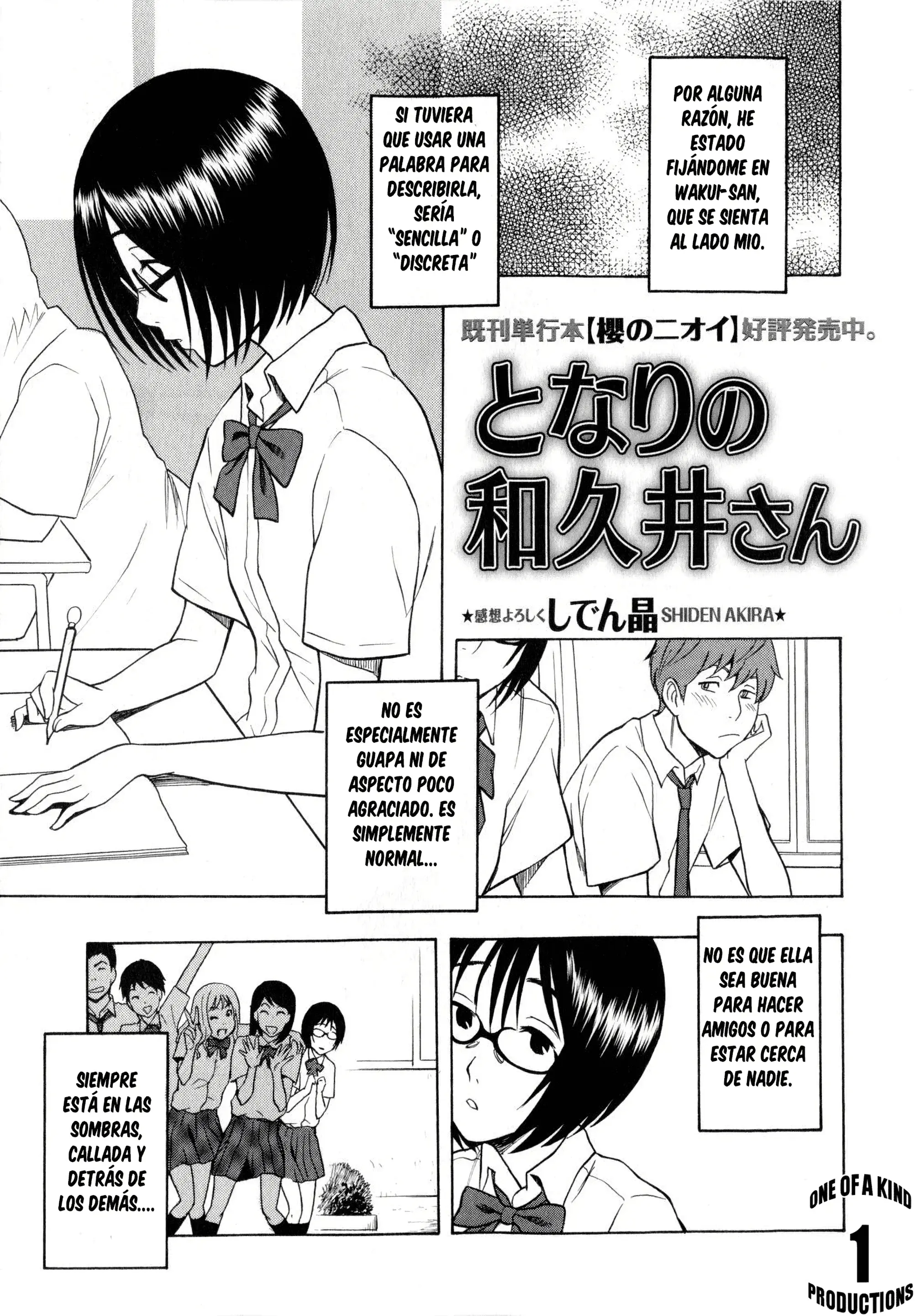 Tonari no Wakui-san｜Mi Vecina Wakui-san
