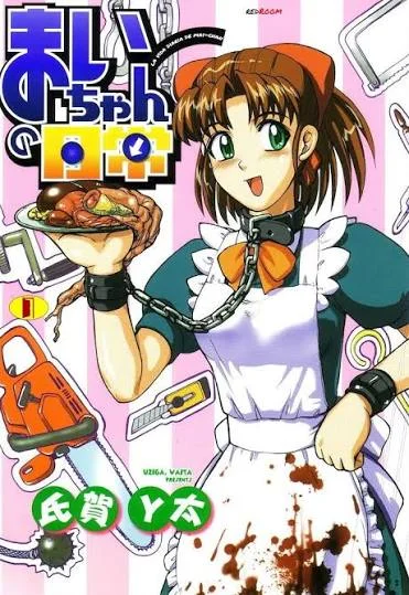 La vida diaria de Mai-chan