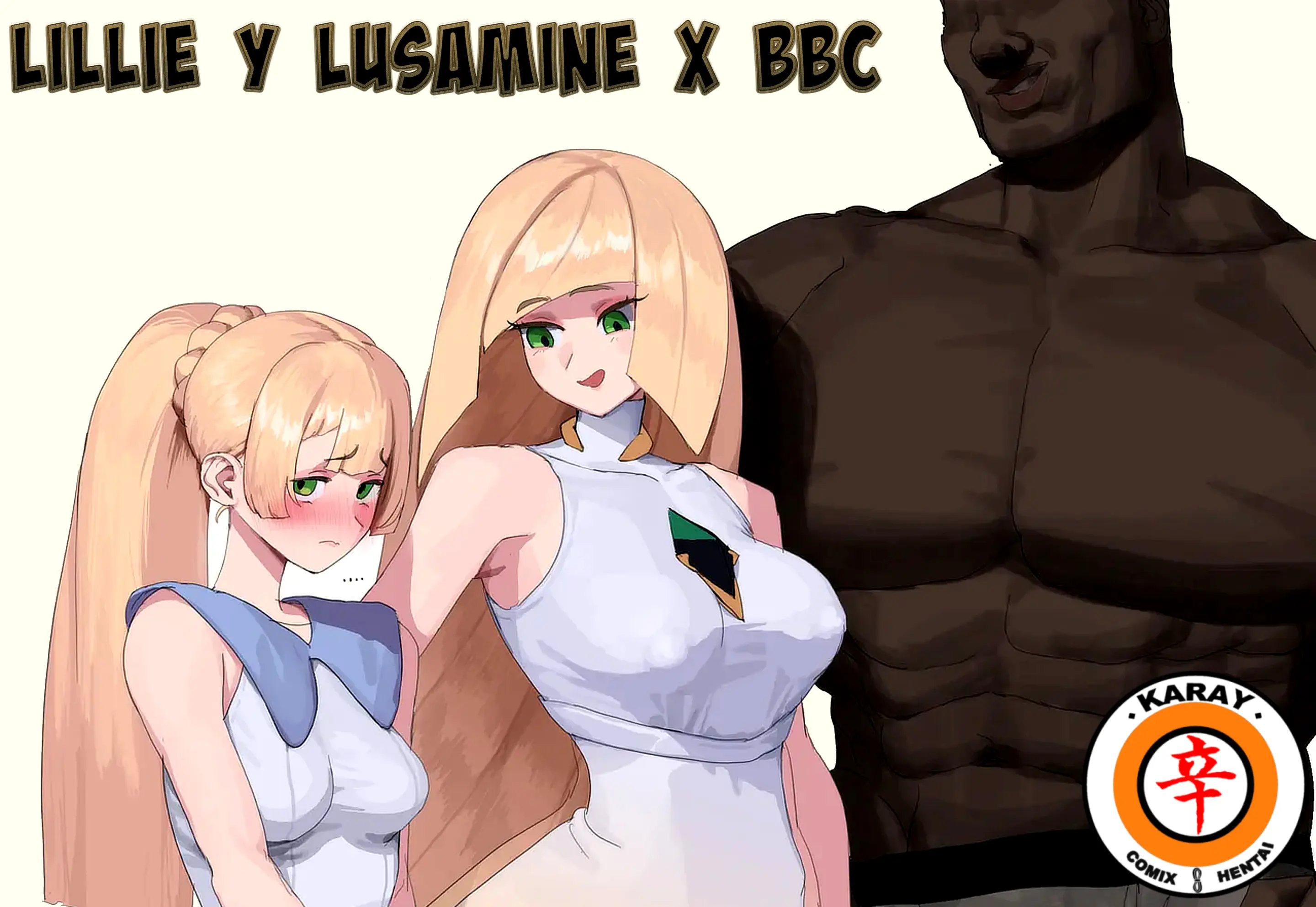 Lillie & Lusamine x BBC