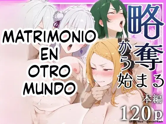 Ryakudatsu kara hajimaru isekai kekkon (Spanish) MTL