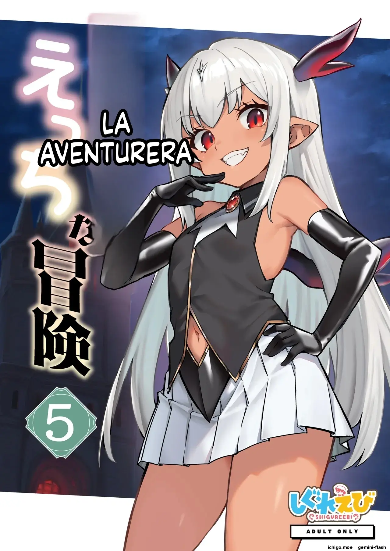 Boukensha-chan to Ecchi na Bouken 5