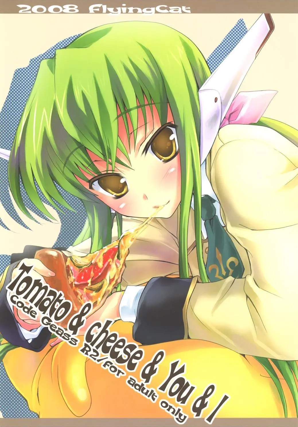 Code Geass Lelouch Of The Rebellion - Tomato & cheese & You & I