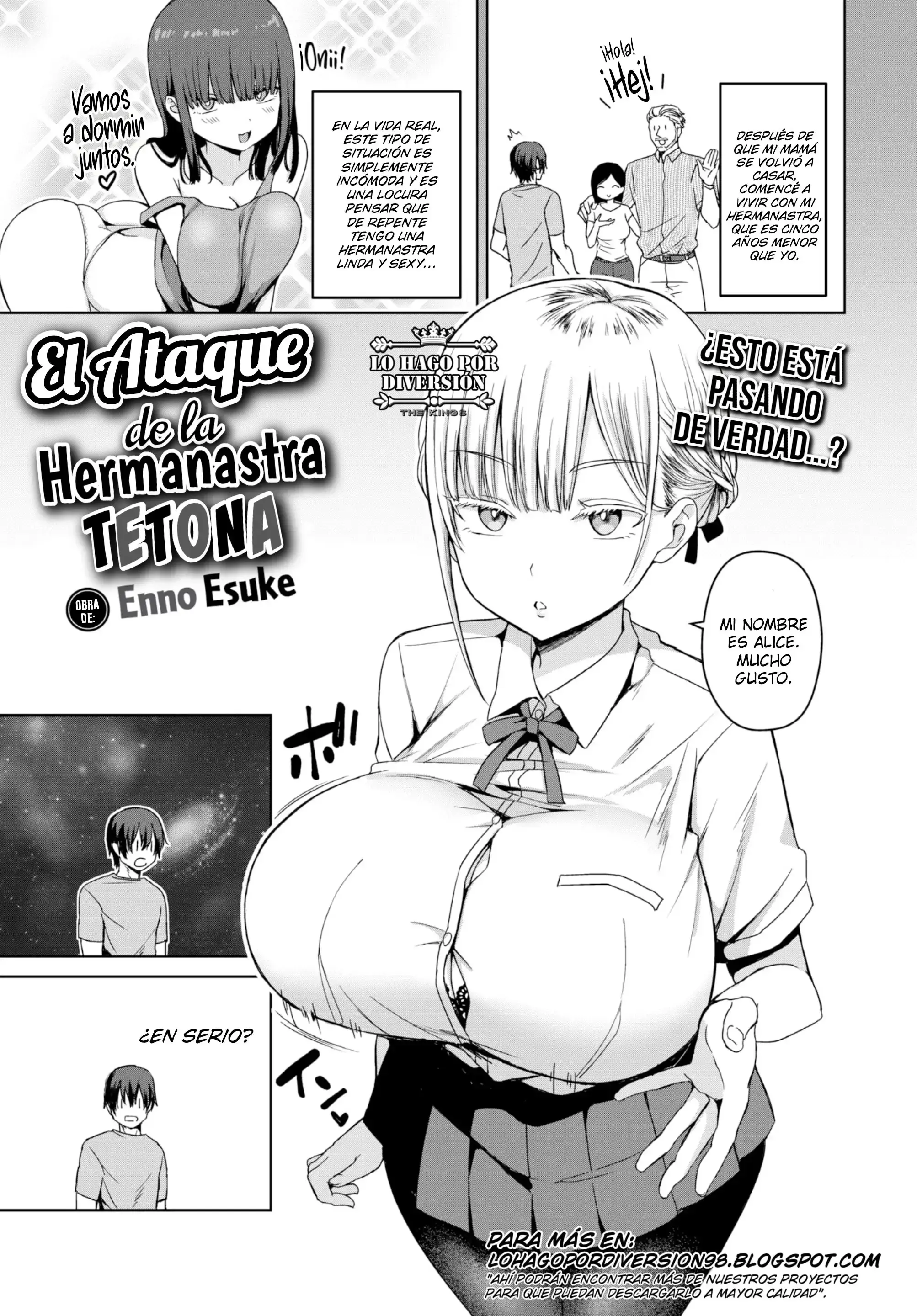 Dekapai Gimai Syuurai 1 Y 2
