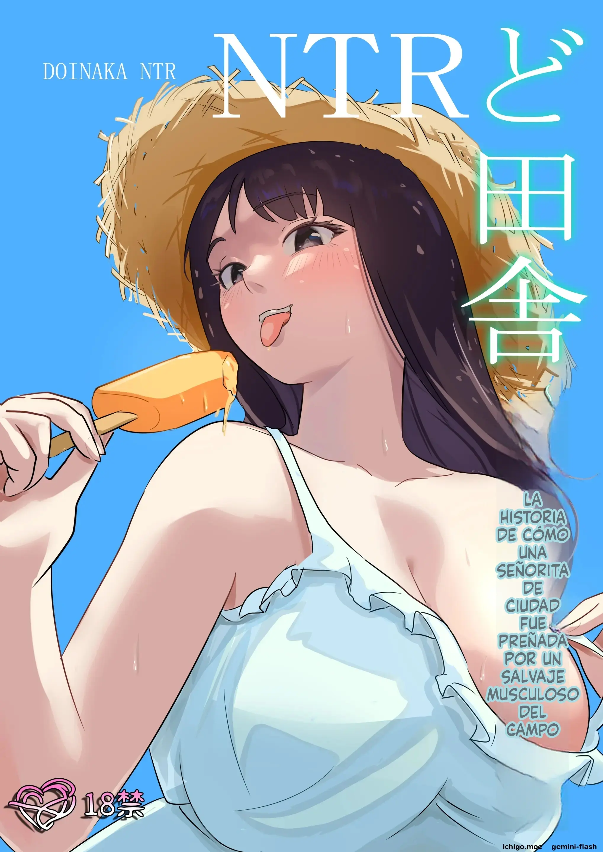 DOINAKA NTR 1 Tokai no Ojou-sama ga Inaka no Yasei Macho ni Tane Tsuke Koubi Sareru Hanashi (Spanish) MTL