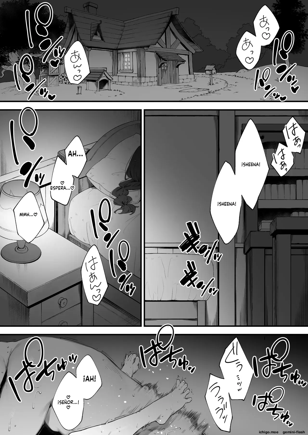 Atsumare! Tontoko Farmers 1-7