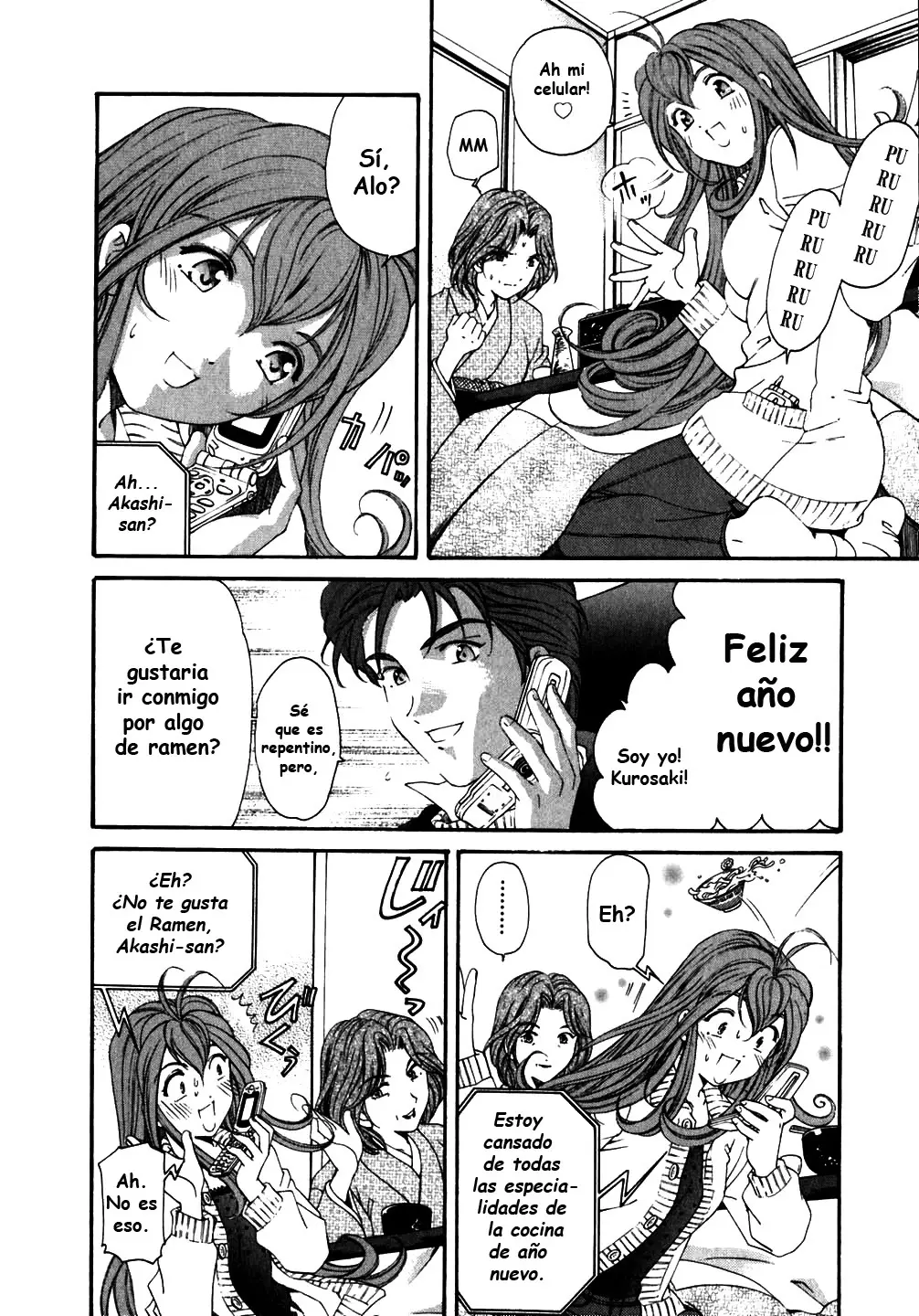 Página 121
