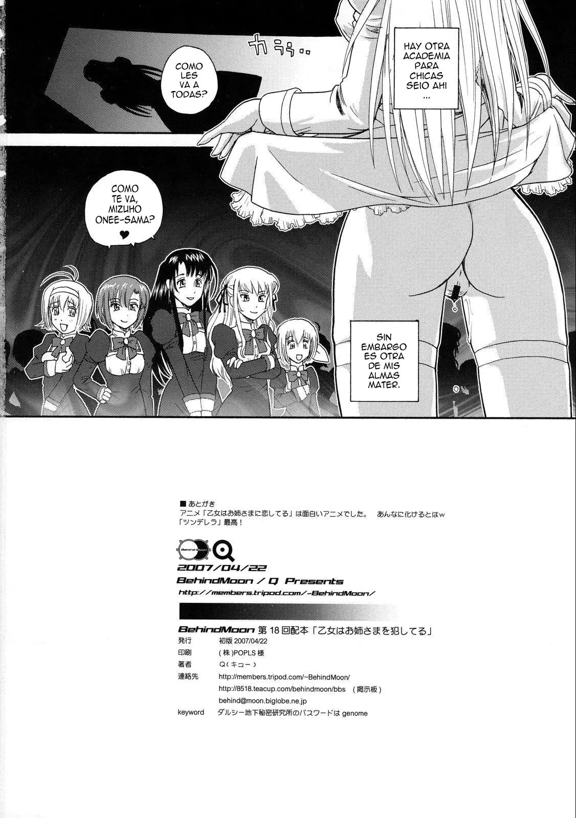 Página 33