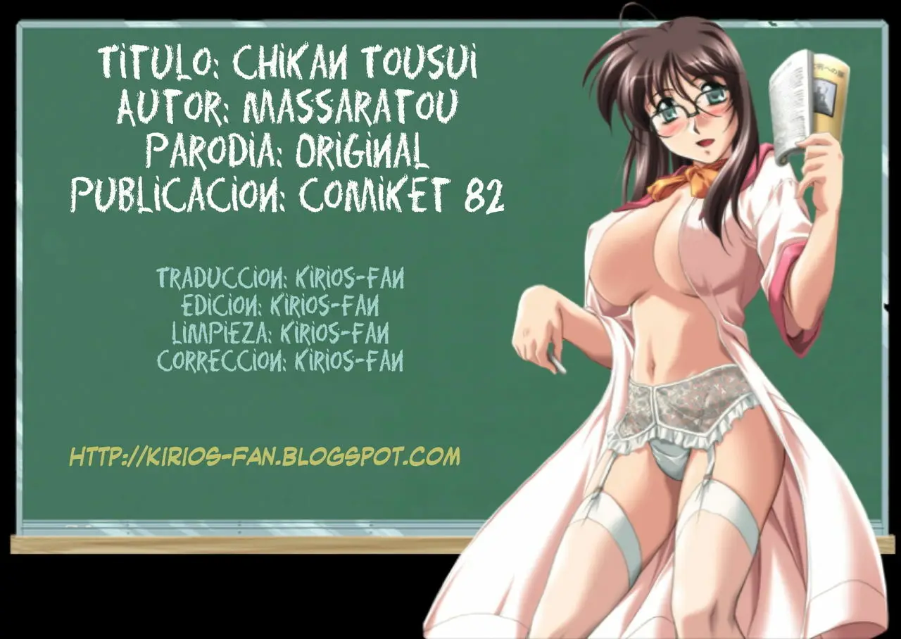 Página 25
