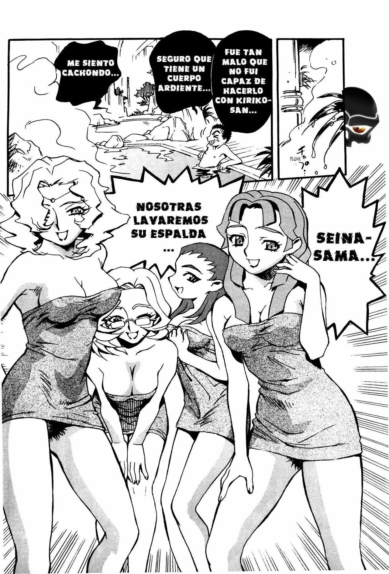 Página 15
