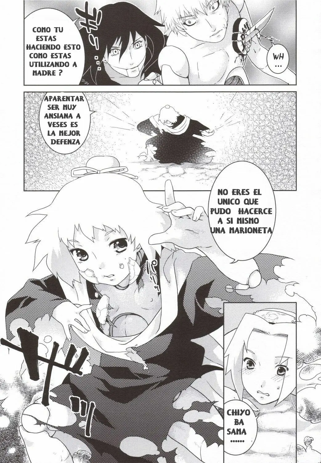 Página 21