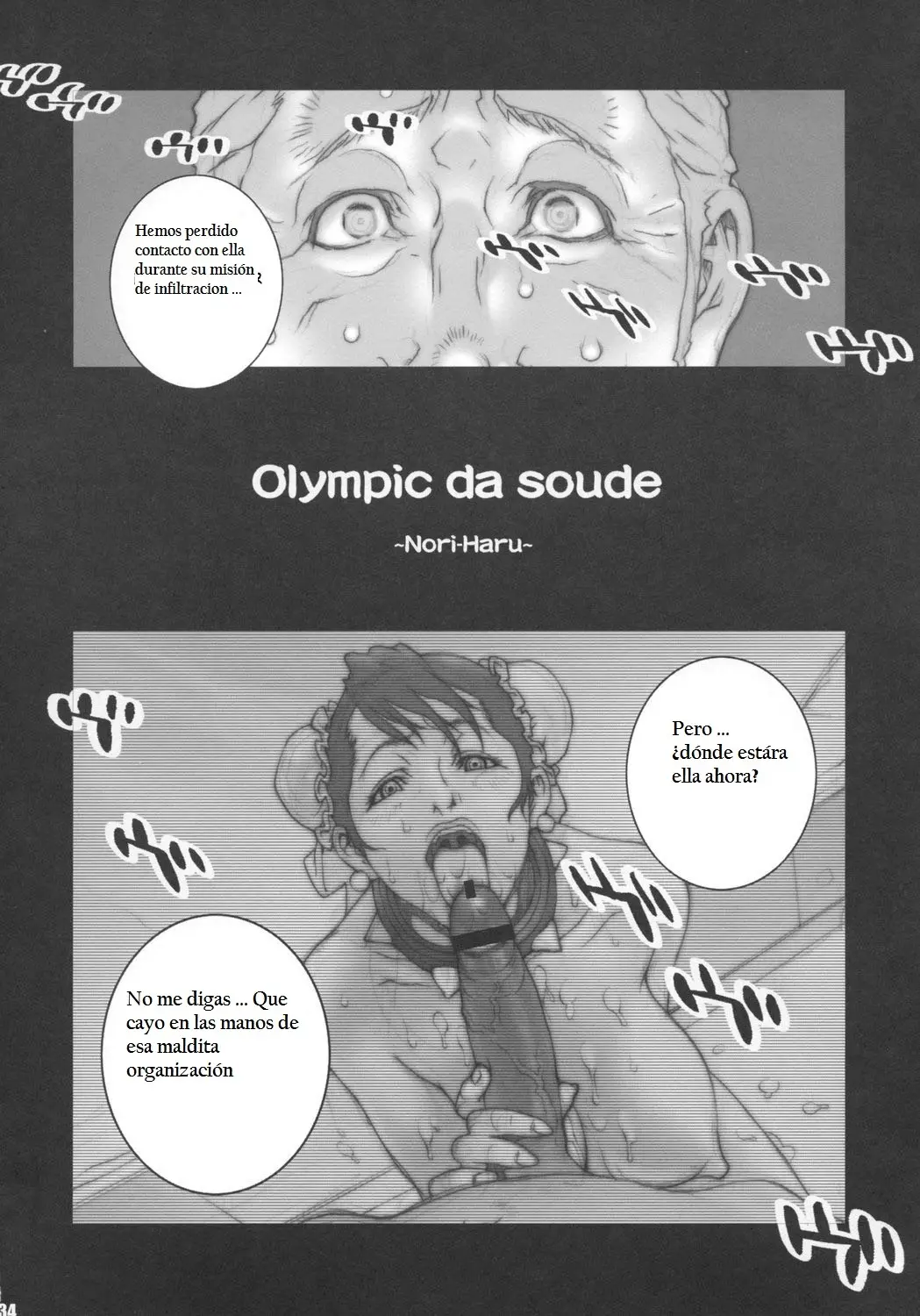 Página 33