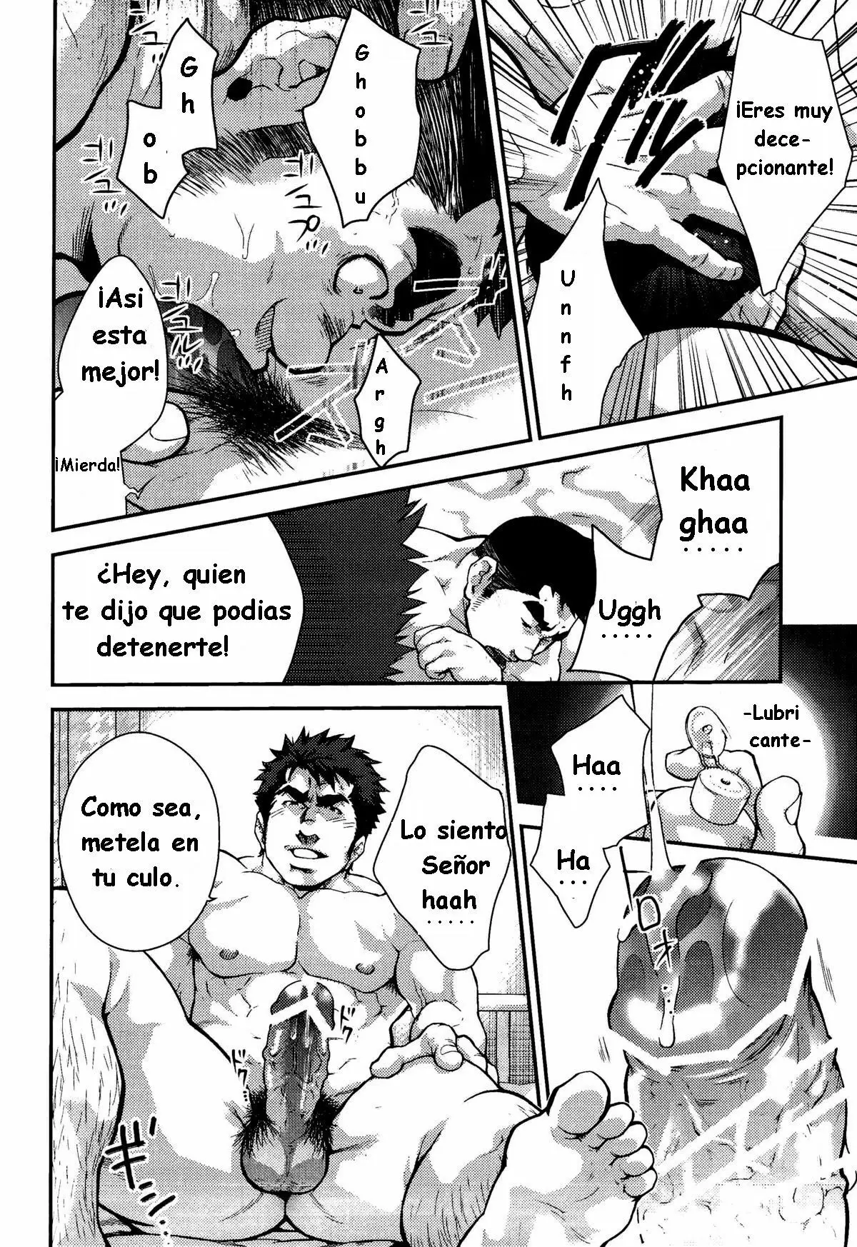 Página 11