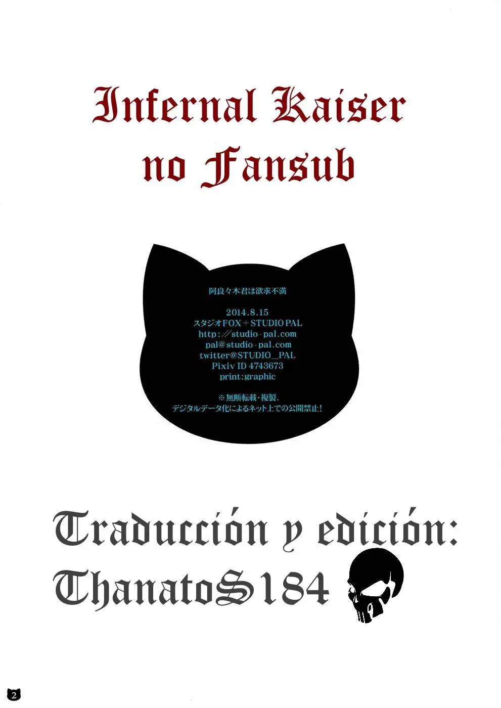 Página 14