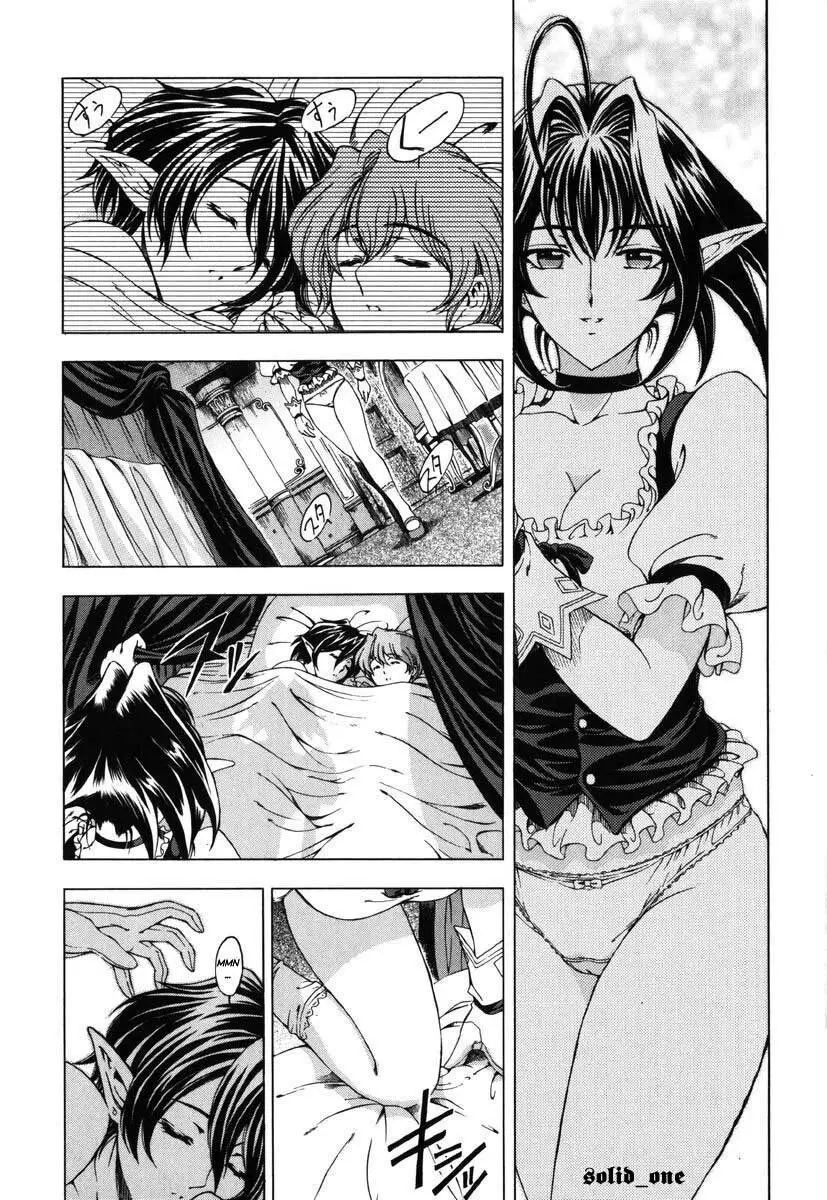 Página 148