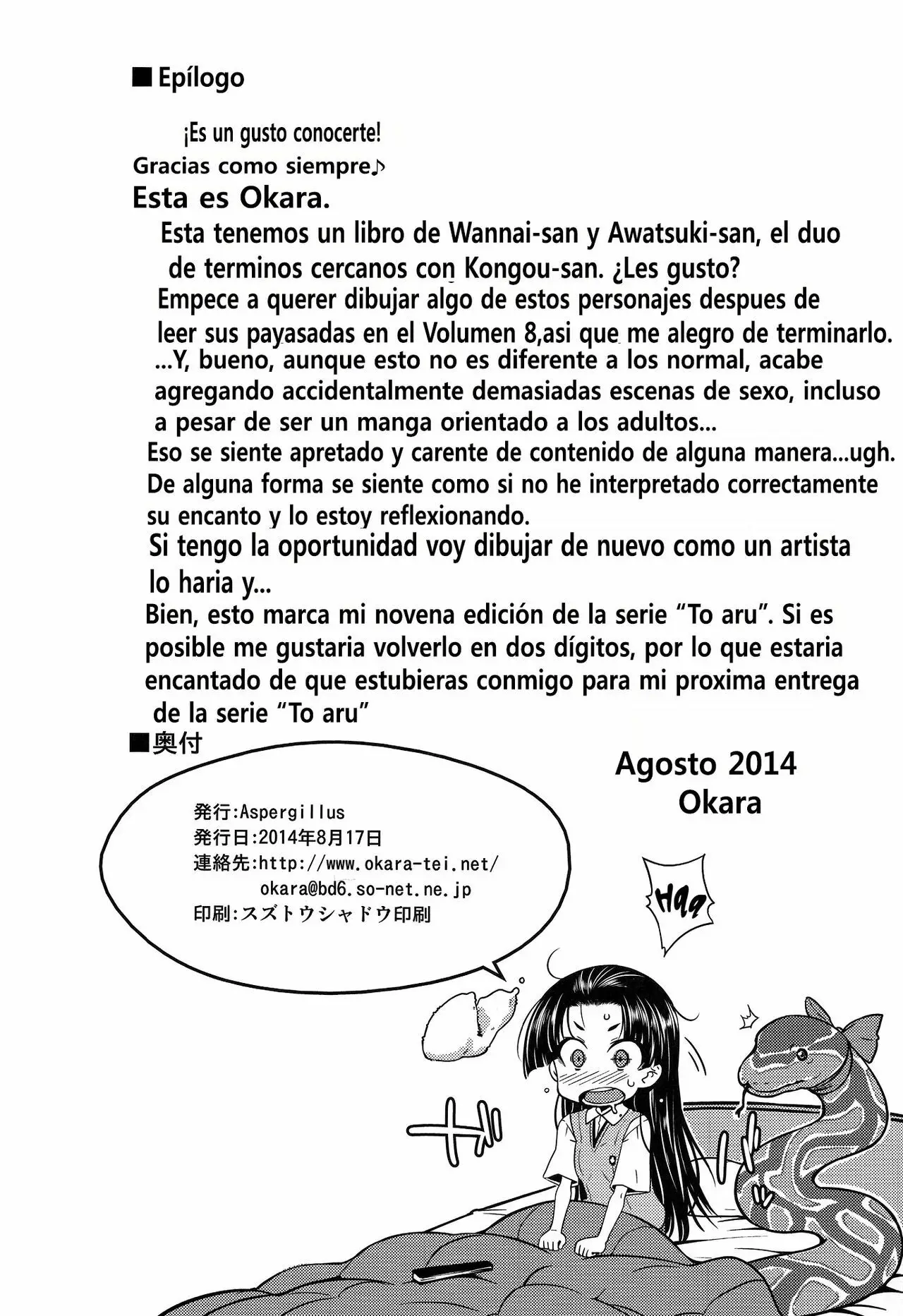 Página 23