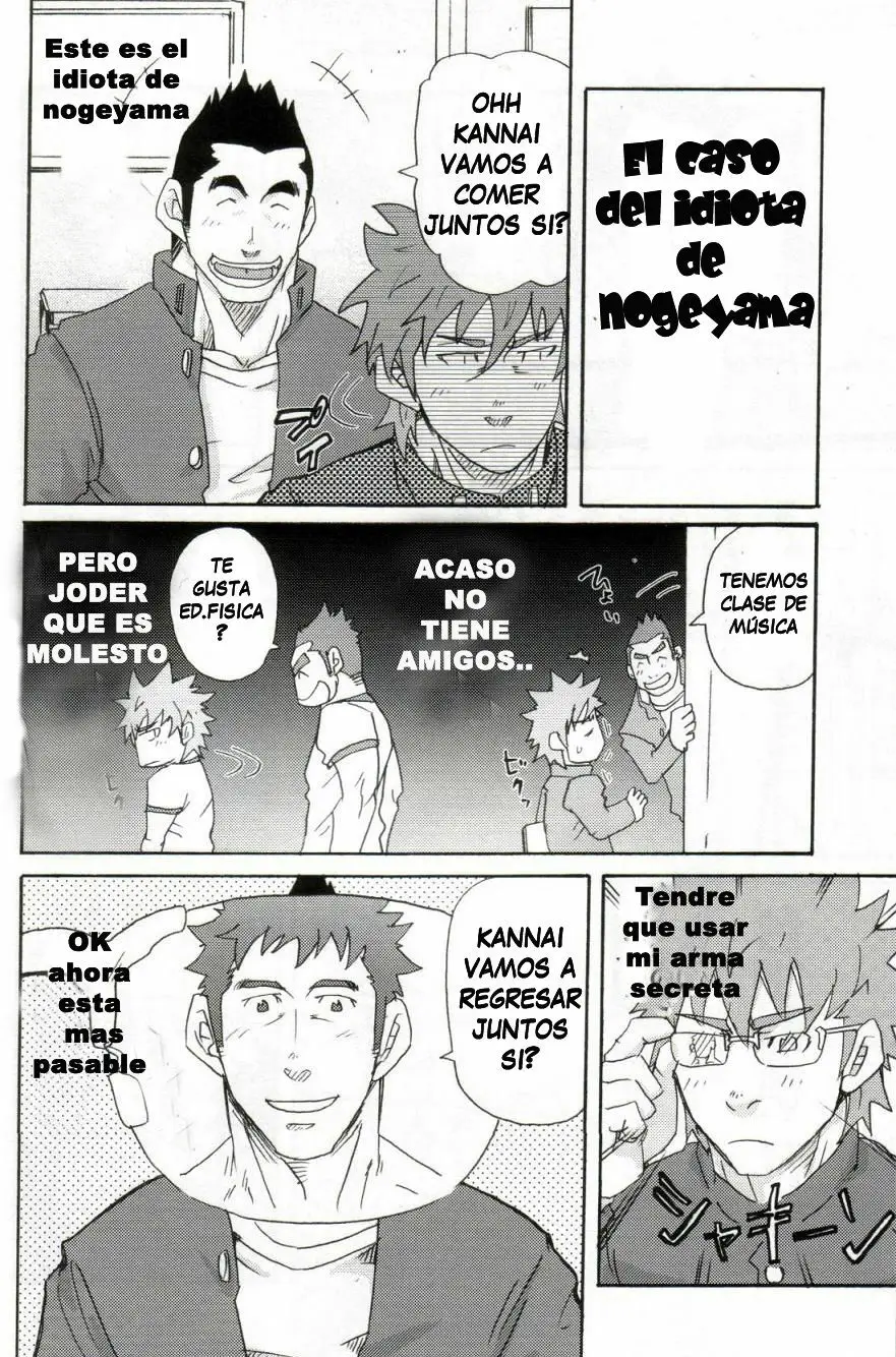 Página 15