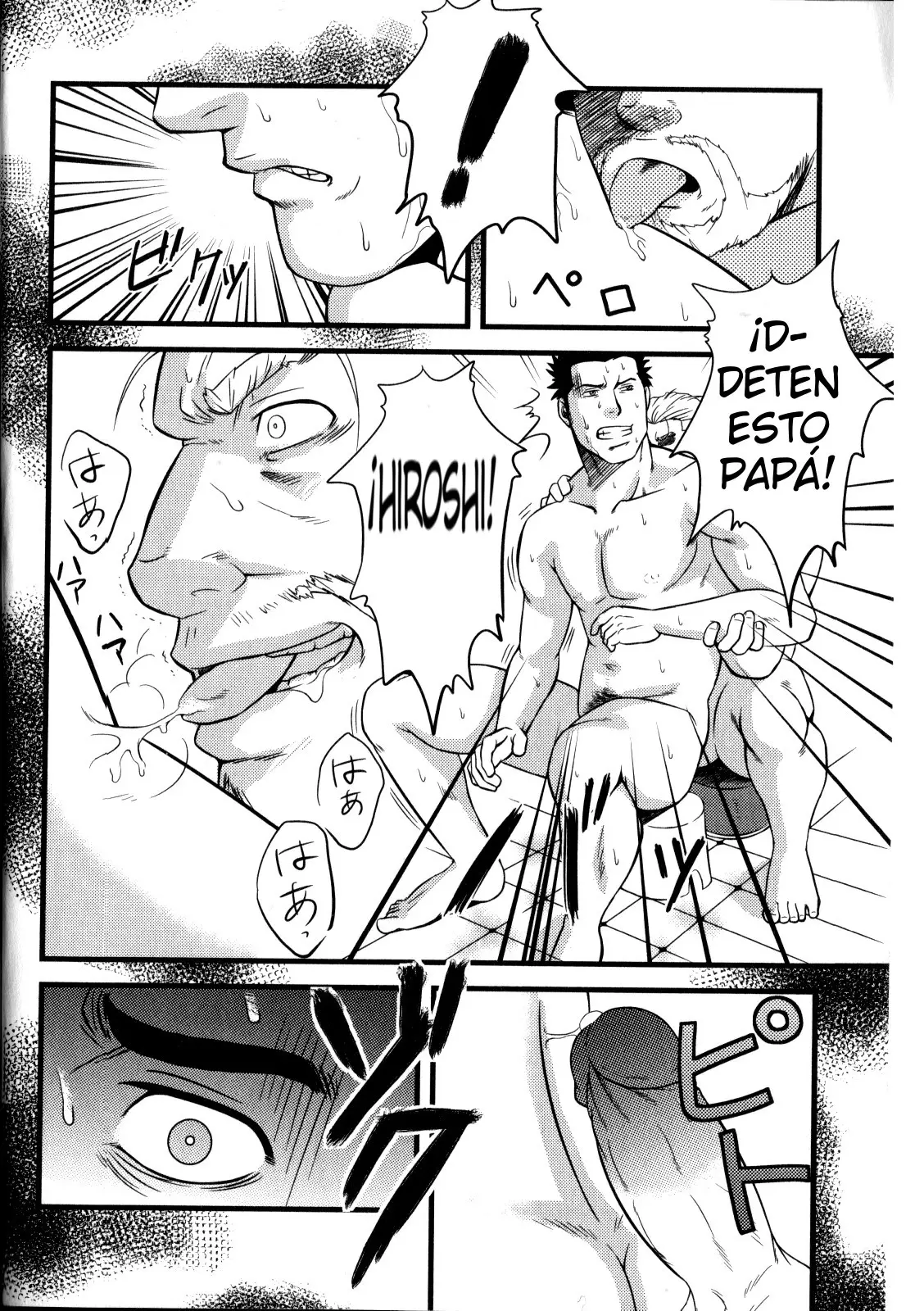 Página 12