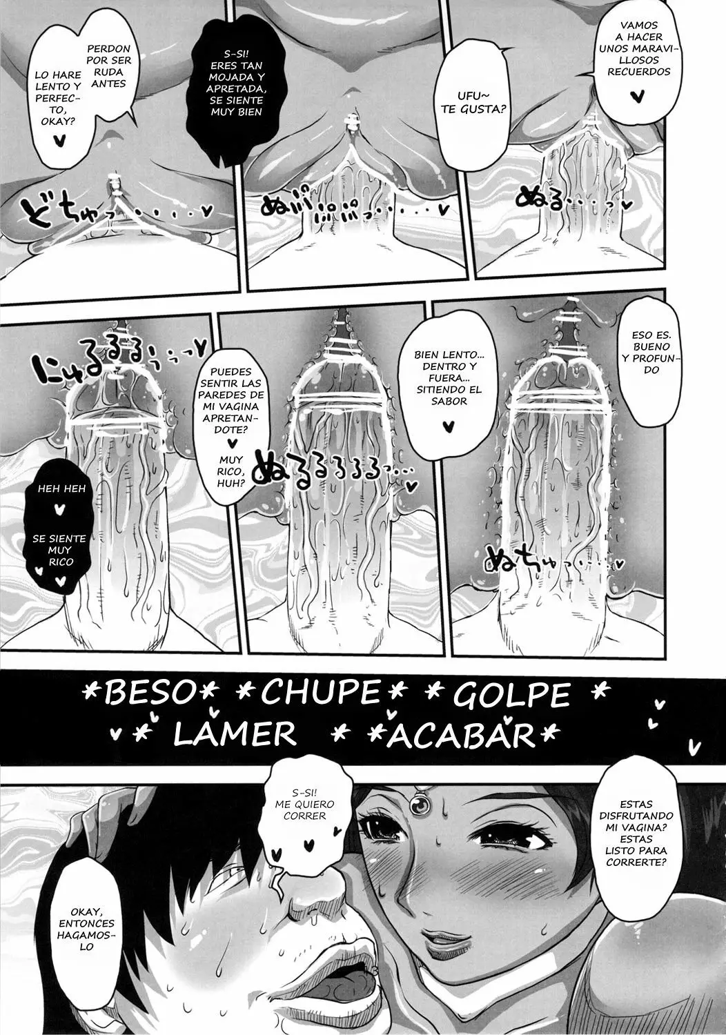 Página 12