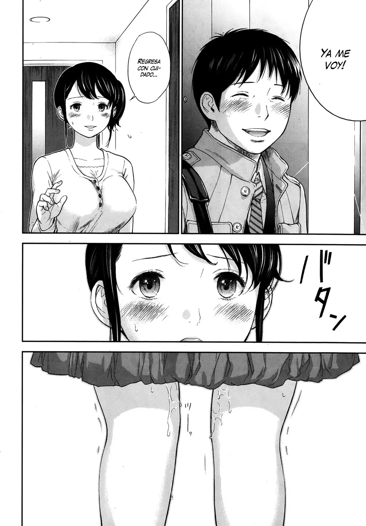 Página 108