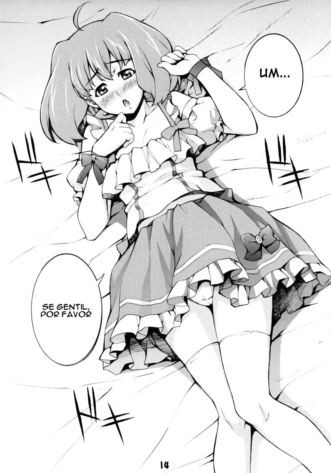 Página 12