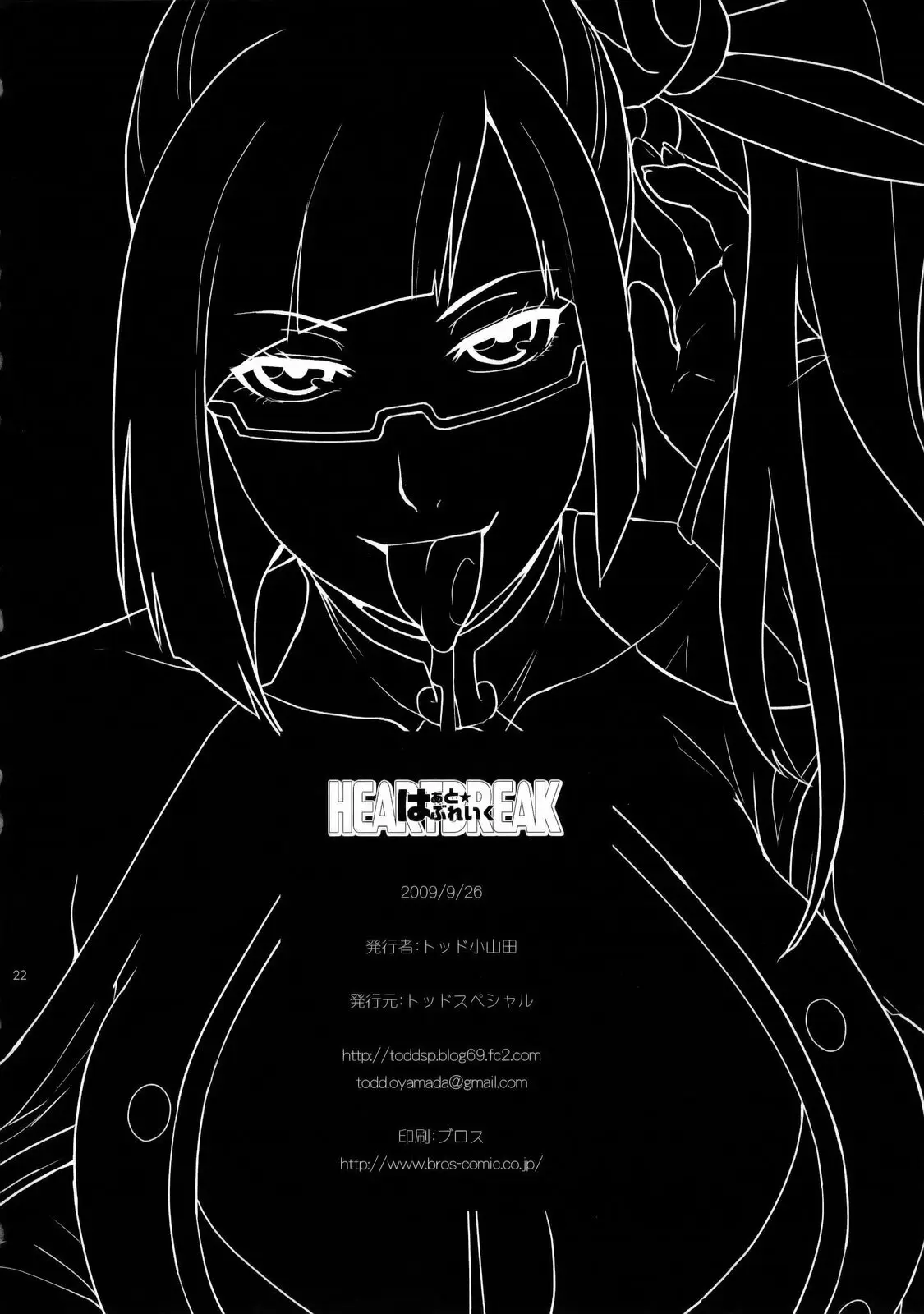 Página 21