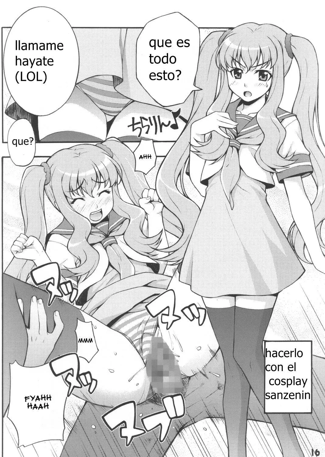Página 15