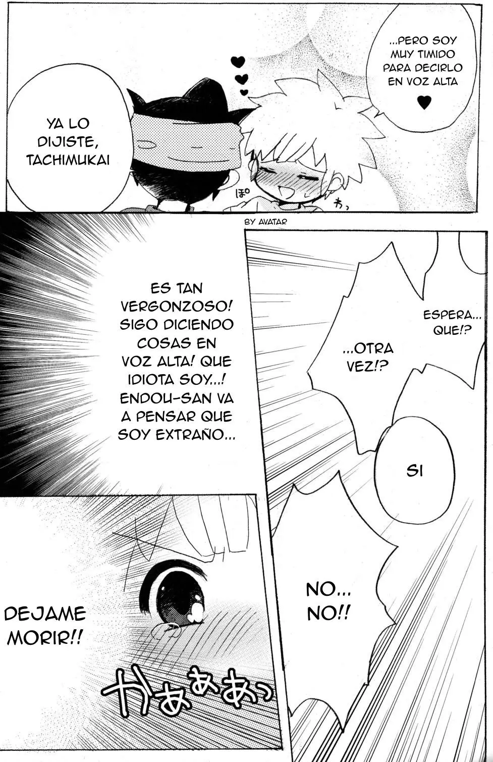 Página 12