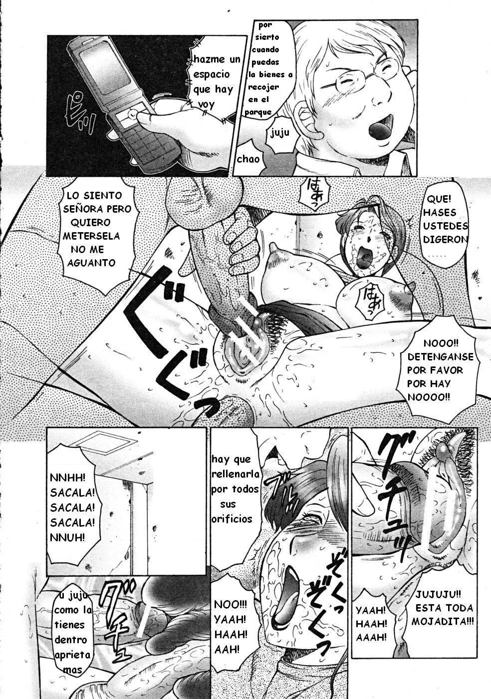 Página 53