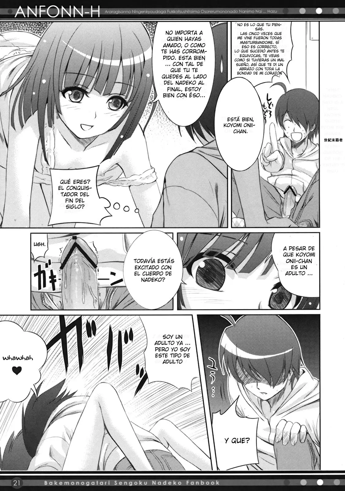 Página 20