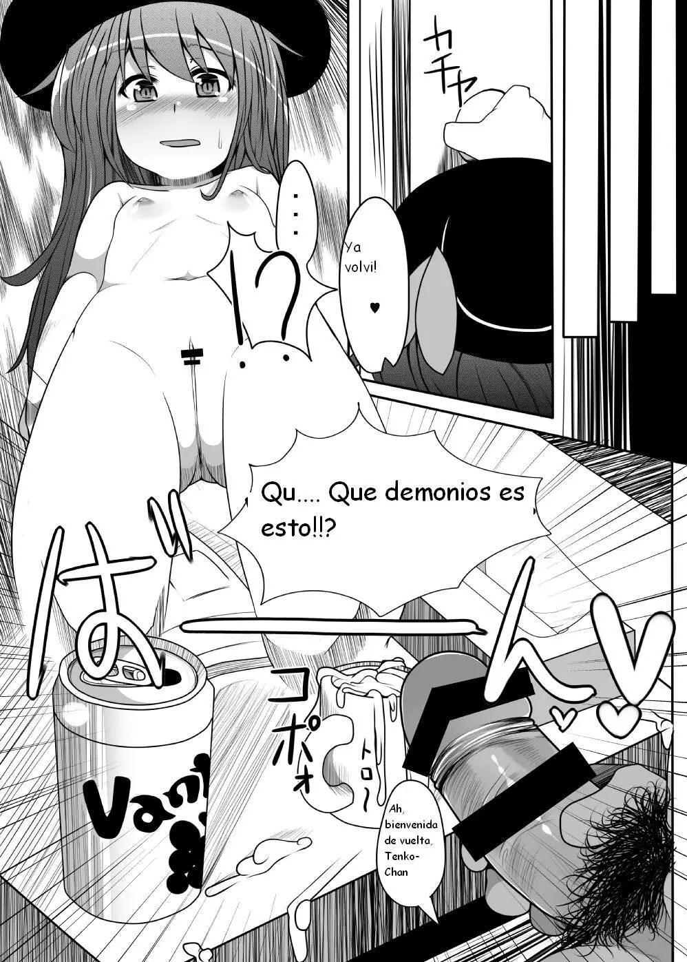 Página 11