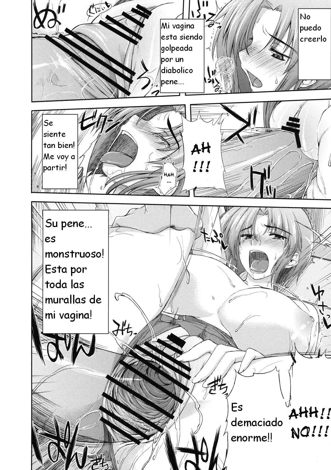 Página 11