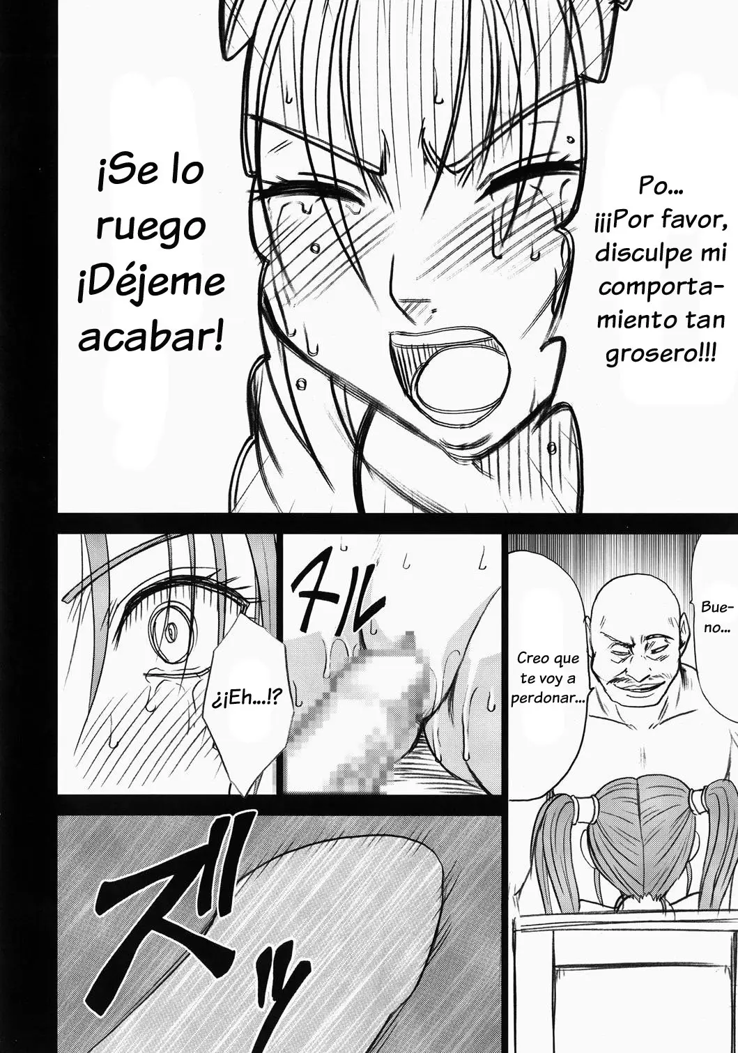 Página 53
