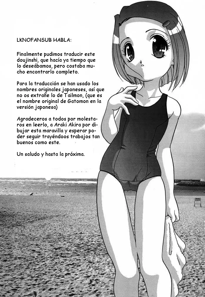 Página 25