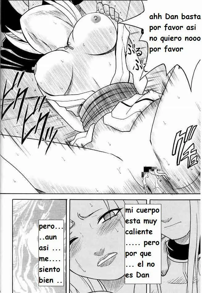 Página 16
