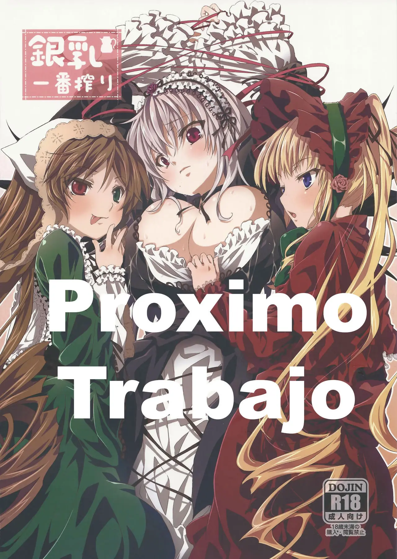 Página 32