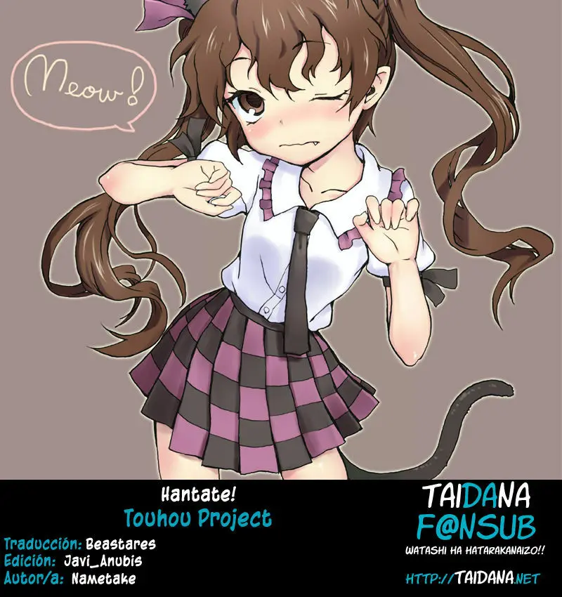 Página 14