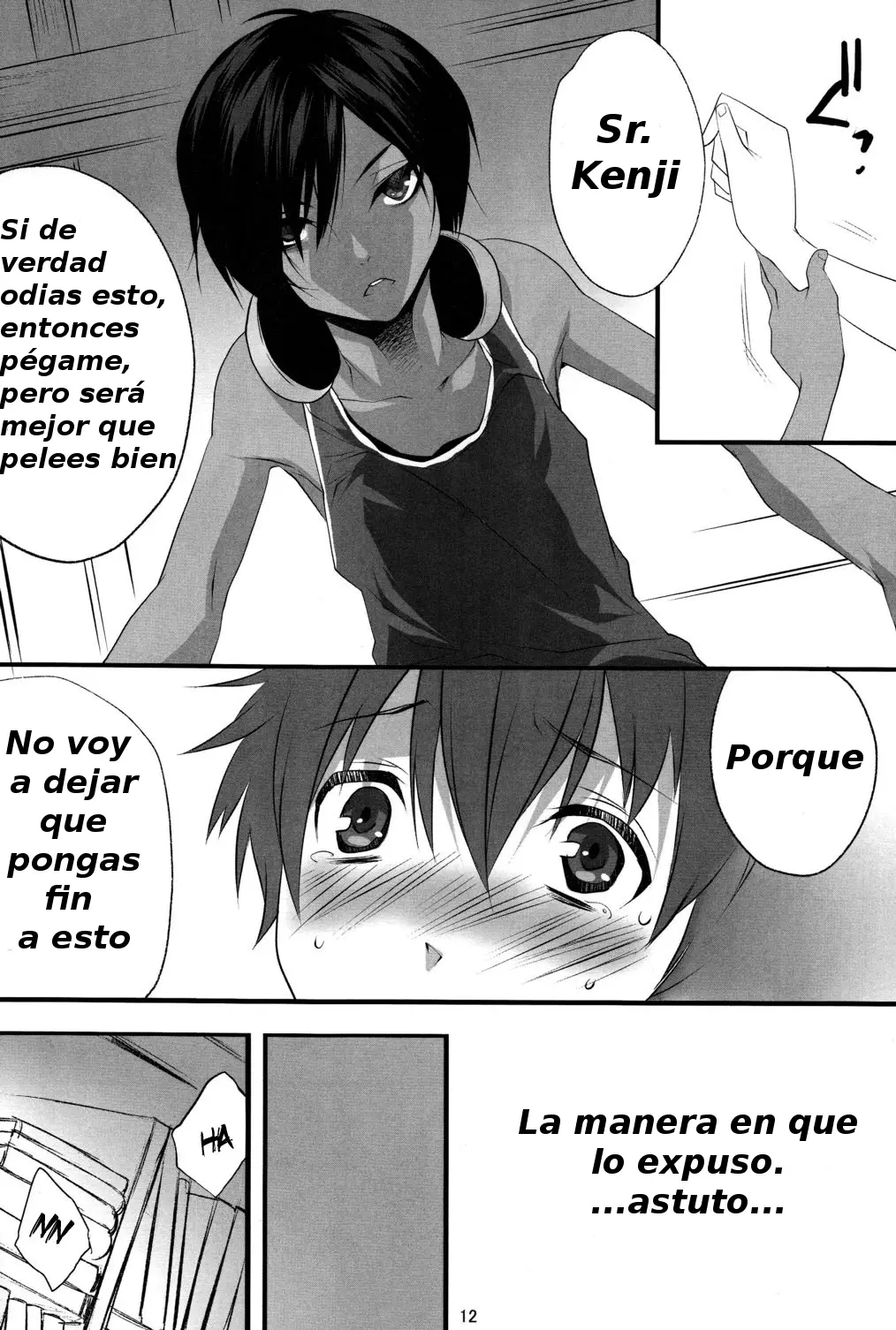 Página 12