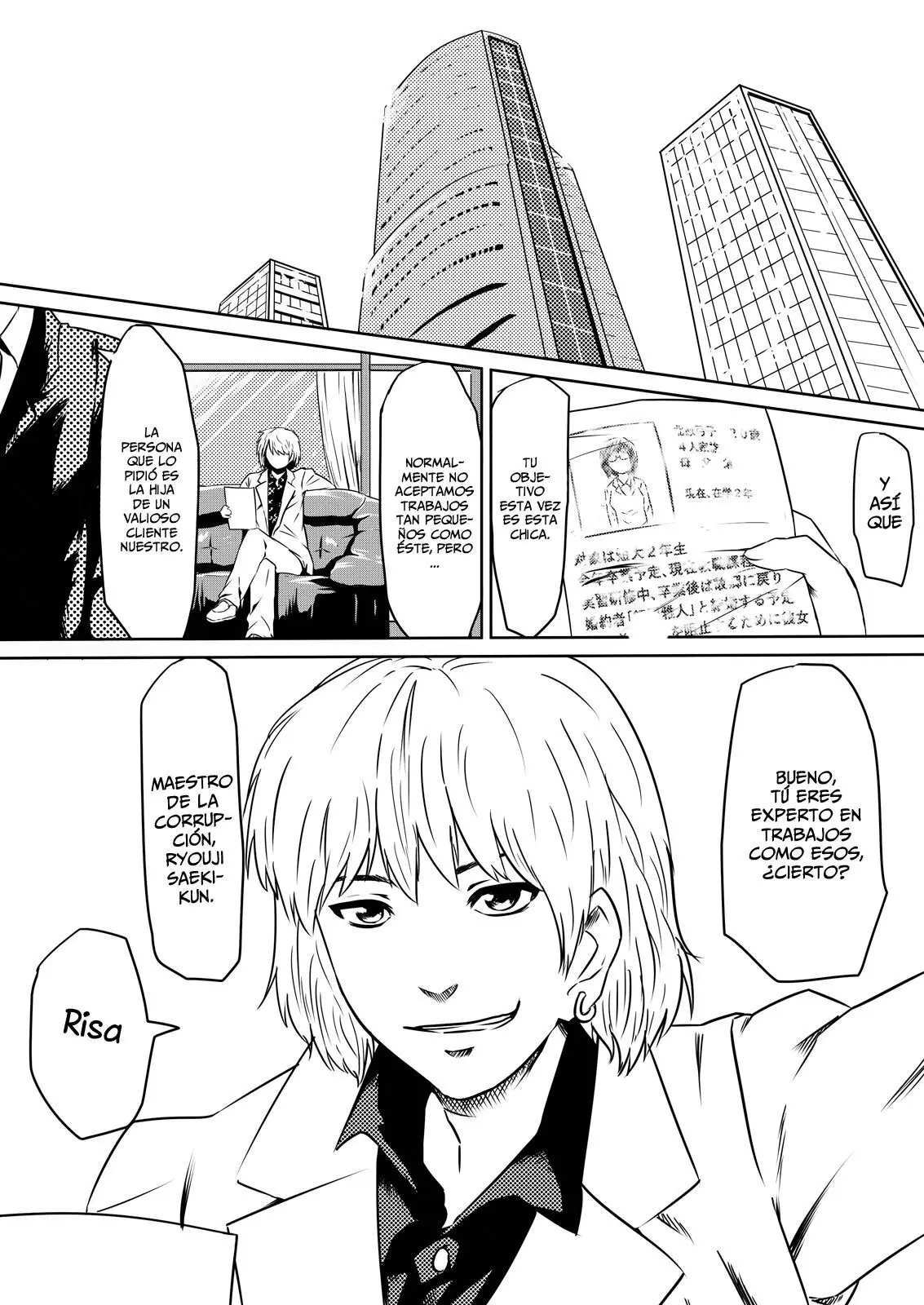 Página 11