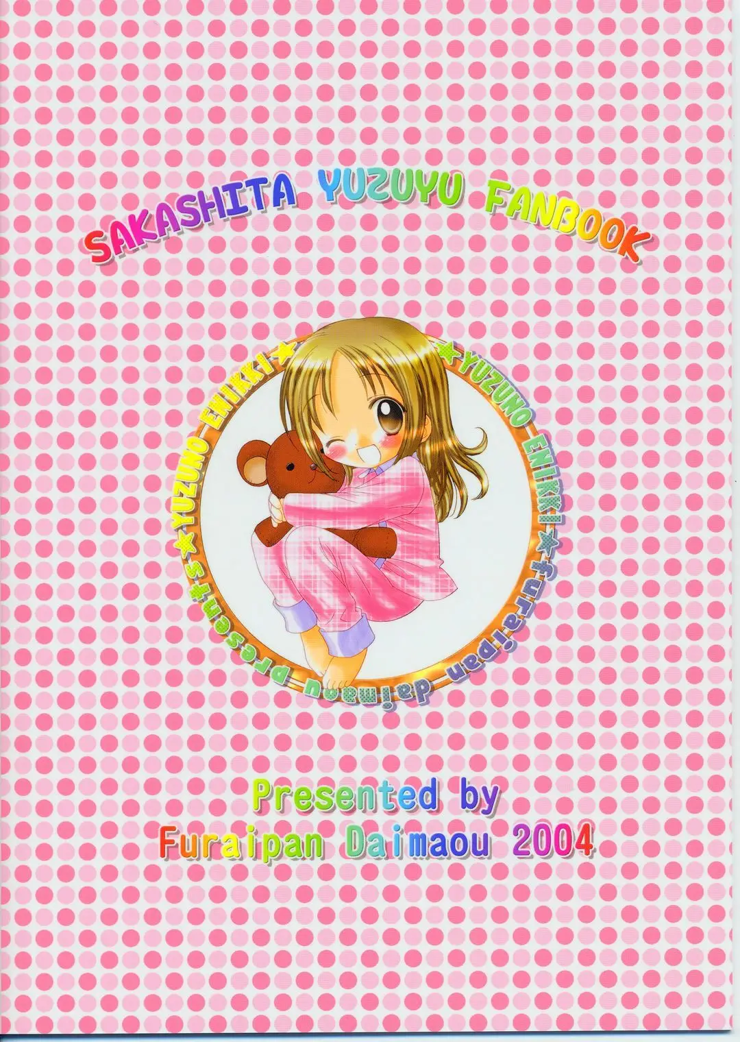 Página 18