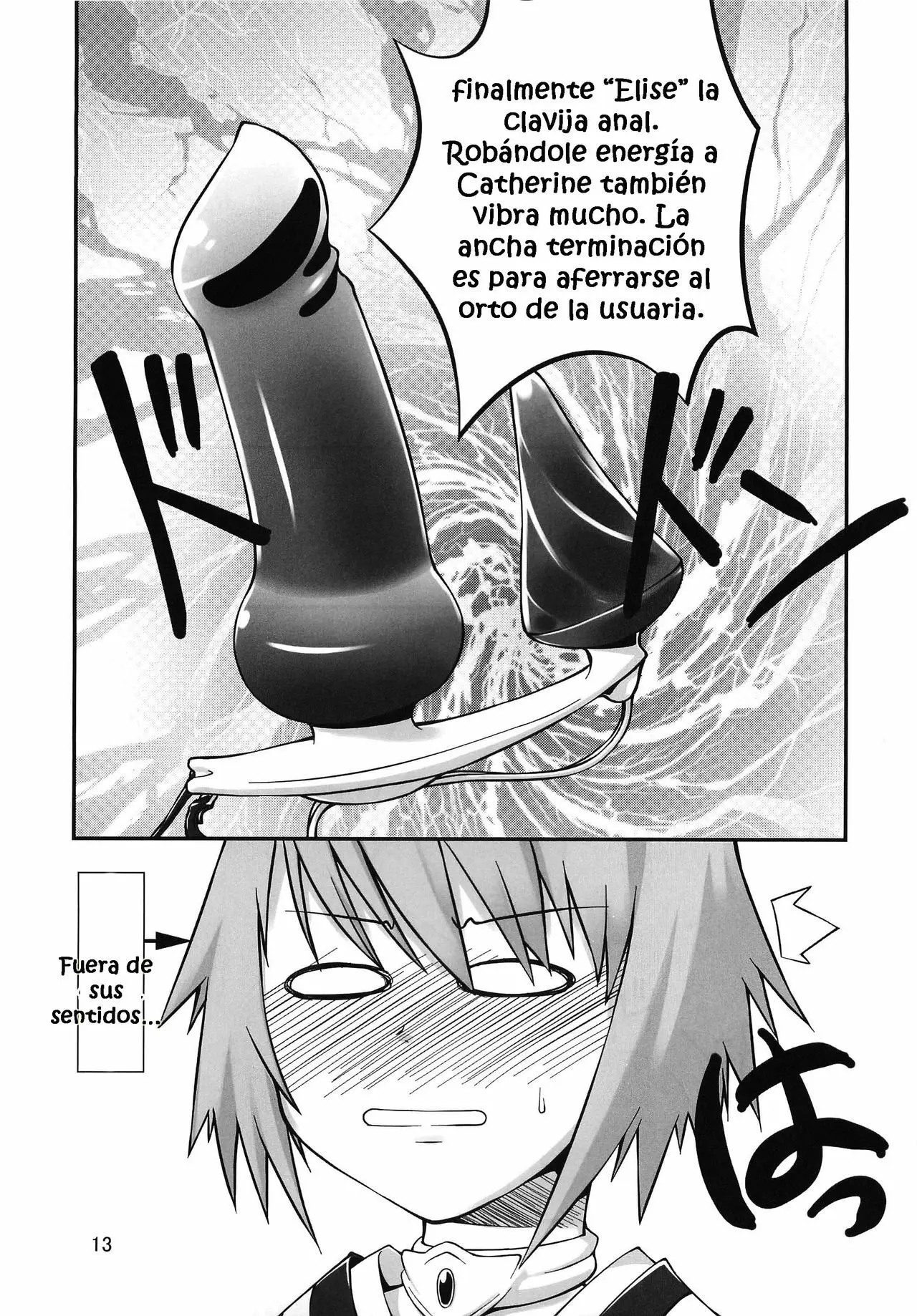 Página 12