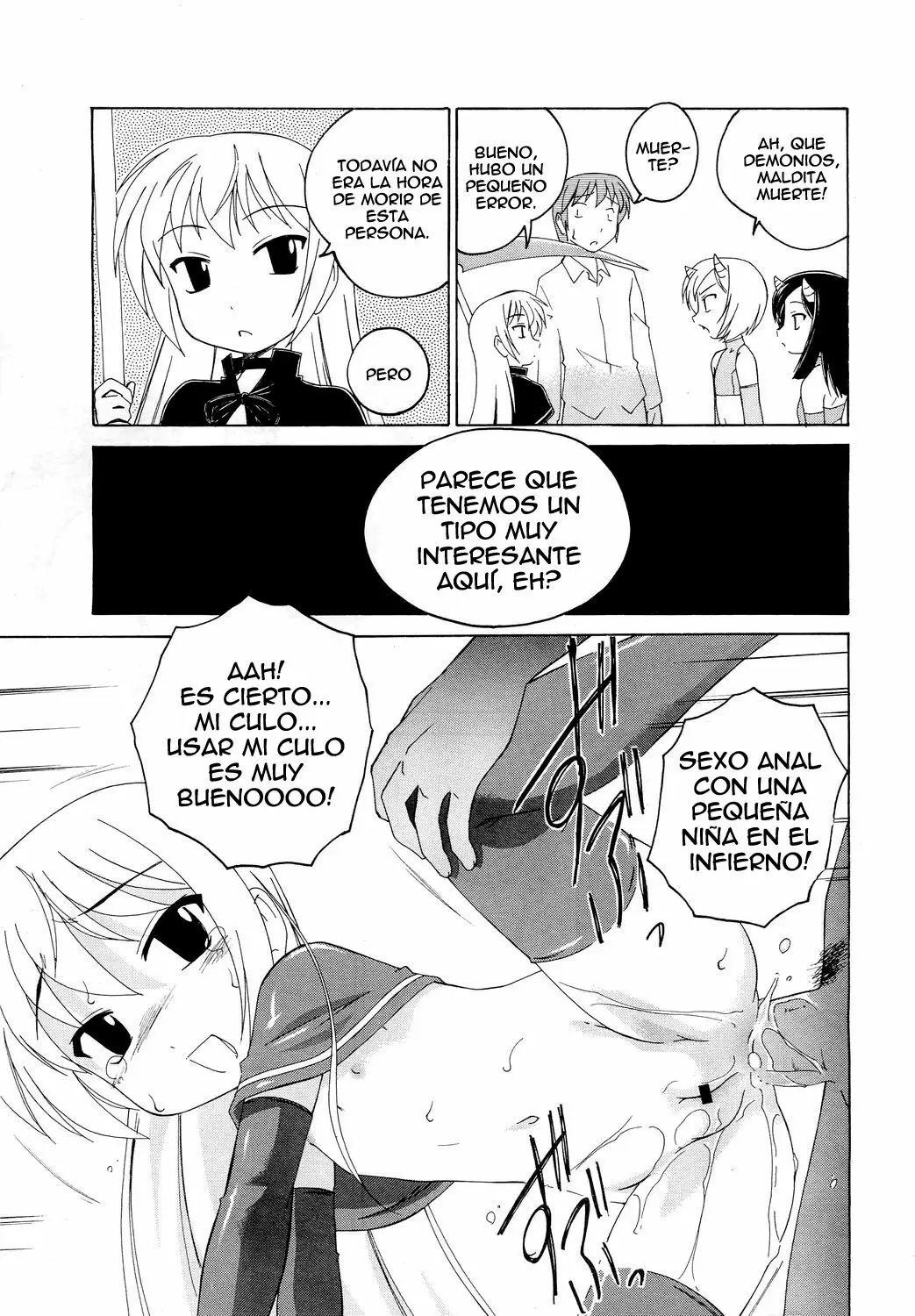 Página 17