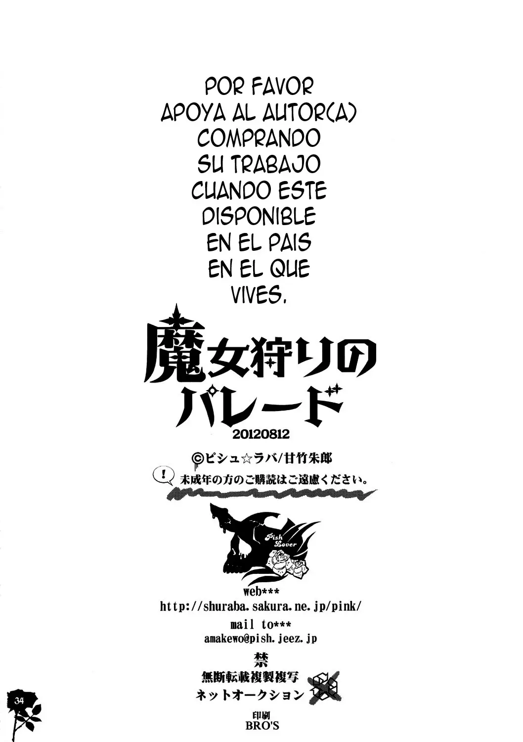 Página 34